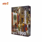 پازل 1000 تکه جیوانی تاجر فرش قاهره